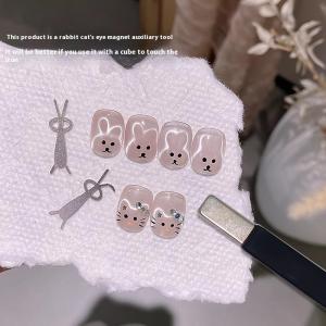YAFEN แม่เหล็กติดเล็บคลิปหนีบกระดาษแม่เหล็กรูปกระต่ายตาแมวเครื่องมือแม่เหล็กลวดเหล็กสำหรับตกแต่งเล็บเล็บที่สวมใส่ได้ออกแบบมาสำหรับช่างทำเล็บ