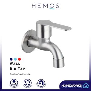 HEMOS BATHROOM FAUCET STAINLESS STEEL SUS 304 WALL BIB TAP HM-3305