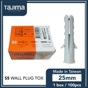 Taiwan Wall Plug Tox #4 20mm and Tox#5 25mm  (100 Pieces) (1 BOX)