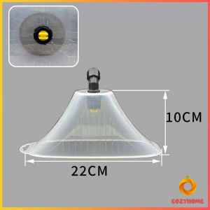 J.D. ฝาครอบหัวพ่นยา หัวฉีดพ่นยา ใหญ่ หัวฉีดกันลม ผลิตจากพลาสติกเกรด แข็งแรงทนทาน Windproof nozzle