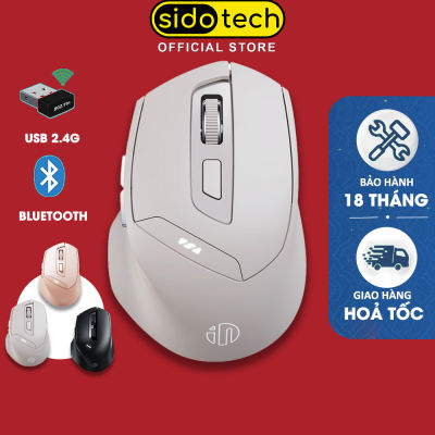 Sidotech DR6 battery rechargeable Bluetooth wireless mouse mute mute 6 button led ergonomic battery indicator for laptop computer gaming gamer office work for computer laptop-Intl brand: Car