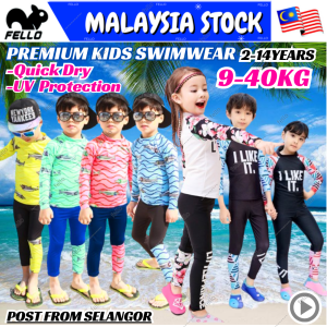🇲🇾STOK KL (Yr1-12) SET Plus Size Kid Swimming Boy Girl Cartoon Cute Muslimah Budak Swimsuit Swimwear Long Sleeve Long Pant Baju Renang Lelaki Perempuan