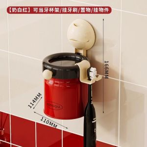Magnetic No-drill Toothbrush Shelf Large Capacity Toothbrush Storage Cup For Home Washroom Creative Toiletry Storage Cup