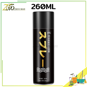 เคลือบรองเท้า สเปรย์กันน้ำนาโน สเปรย์กันน้ำ สเปรย์ สำหรับพ่นรองเท้าผ้าใบ รองเท้าหนัง กระเป๋า เสื้อผ้า กันละอองน้ำและสิ่งสกปรก 260ML