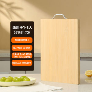 Premium Antibacterial Wooden Cutting Board Set - Thick Durable Easy-Clean Multi-Sided Chopping Surface for Meat Fish & Vegetables
