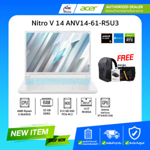 (E-TAX)Acer Notebook Nitro V 14 ANV14-61-R5U3 R5 8645HS 4.3G/32GB/512GB/RTX4050 6GB/14.5"/Win11H/Black/ประกัน3ปี