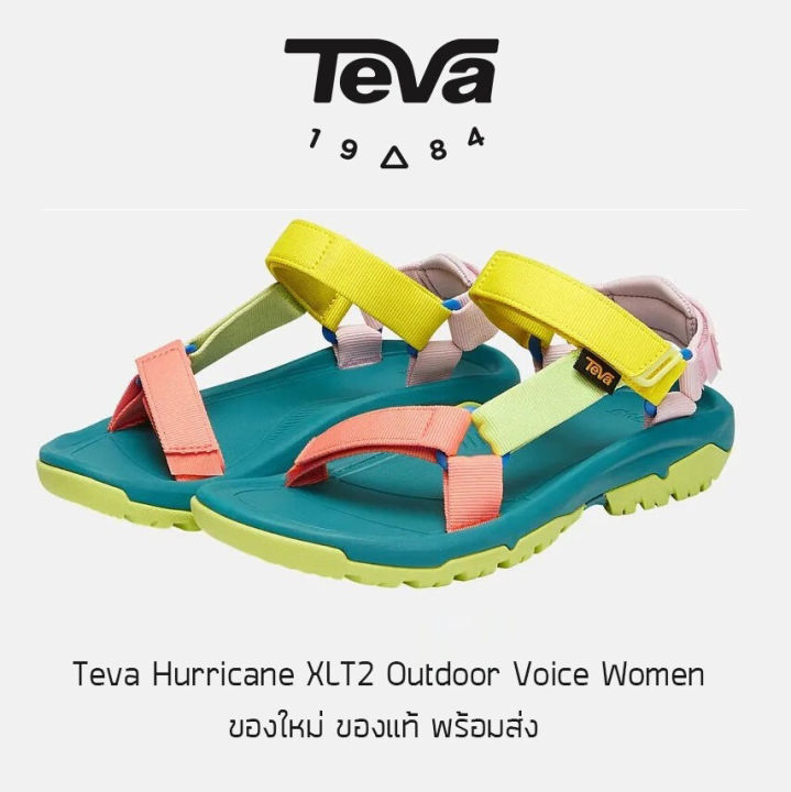 Teva hurricane xlt store 2 womens