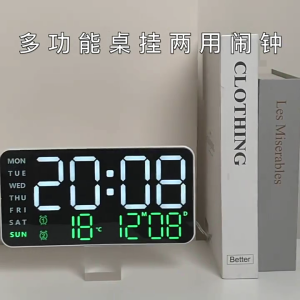 Đồng hồ treo tường kỹ thuật số LED màn hình lớn Đồng hồ báo thức hoàn hảo để văn phòng nhà cửa kiểu dáng phòng tập thể dục và quản lý thời gian chính xác cao cấp