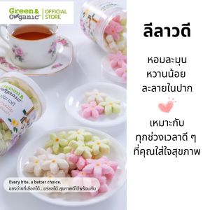 Green&Organic ขนม ลีลาวดีสีรุ้ง ขนมโซเดียมต่ำ หวานน้อย ขนมลีลาวดีสูตรพิเศษ ผู้ป่วยโรคไต ความดัน เบาหวาน ทานได้ รสชาติหอมอร่อย กลมกล่อม
