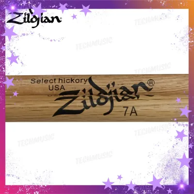 (See Variation) Zildjian Hickory Drumstick 5A/7A