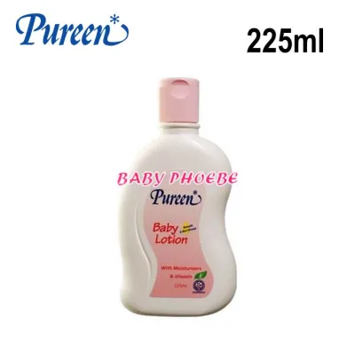 Pureen Baby Lotion with Vitamin E 125ml/225ml/500ml Losen Bayi (1pc)