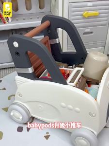 Baby Walker With Wheels Baby Push Walker One-Year-Old Birthday Gift Multifunctional Toy Baby Walker With Wheels