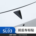 สติกเกอร์โลโก้ Deepal Changan  L07 S07 อุปกรณ์เสริม สําหรับตกแต่งภายในรถยนต์. 