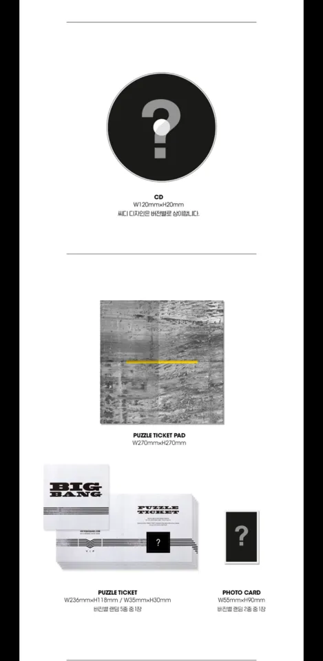 K-POP・アジア MADE THE FULL ALBUM K-POP BIGBANG MADE THE FULL ALBUM Official Yg Entertainment