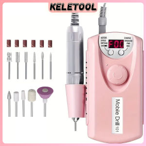2025 Nail Drill Professional Gel Nail Polish Nail Drill 35000RPM Motor Rechargeable Portable Nail File Nail Tools