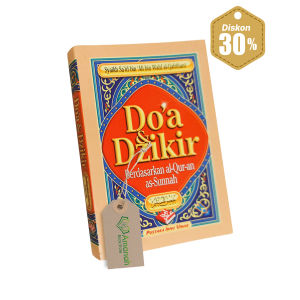 Buku Doa dan Dzikir Berdasarkan Al-Quran dan As-Sunnah - Pustaka Ibnu Umar