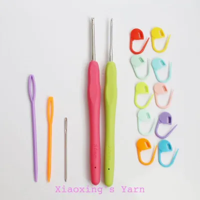 Set tập móc len DIY cho người mới bắt đầu combo học móc len cơ bản | Xiaoxings Yarn