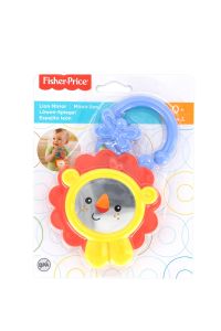 Fisher Price - Lion Mirror ~ORIGINAL~