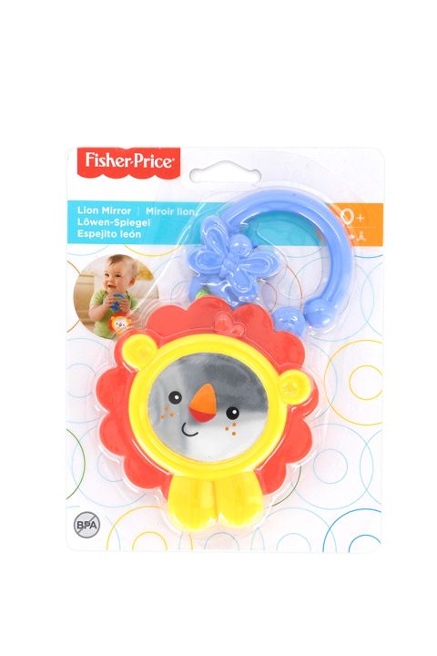 Fisher Price - Lion Mirror ~ORIGINAL~