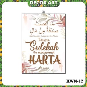 Decor Art - 15x20Cm Cm Hiasan Dinding Islami Poster Kayu Quotes Motivasi Unik Vintage Wall Decor Ruangan Dekorasi Rumah (Kd: KWN)