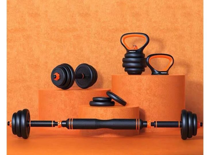4in1 20 kg Dumbbell Set Adjustable Convertible to Barbell