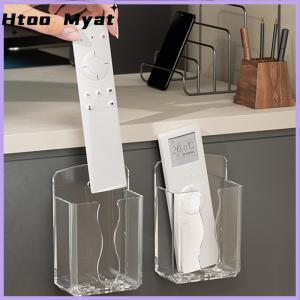 tantuoye Điều Hòa Không Khí Từ Xa Chủ Phổ Trắng Treo Tường Hộp Lưu Trữ Điều Khiển Từ Xa Chủ Điện Thoại Sạc Bracket Chủ