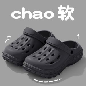 Free Shipping New MenS Clogs Non-Slip With Thick EVA Soles Height-Increasing Beach-Style Closed-Toe Sandals Suitable For Women To Wear Outdoors In Summer