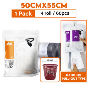 [72PCS/PACK] Worthbuy Drawstring Rubbish Bag Garbage Bag Trash Bag Plastik Sampah Plastic Beg Sampah Garbage Bin 垃圾袋