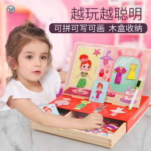 DIY Cartoon Wooden Magnetic 3D Puzzles