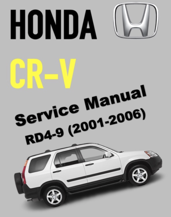 Honda CR-V (2002) инструкция