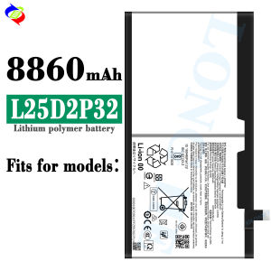 Dimi for Lenovo L25d2p32 Flat Plate Cell 8860MAh Battery