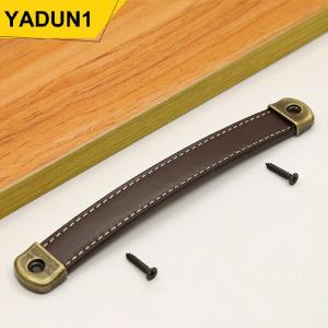 YADUN เฟอร์นิเจอร์จับตู้เสื้อผ้าลิ้นชักดึงตู้ครัวหนังมือจับ