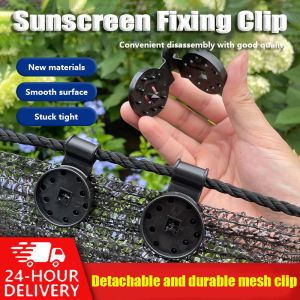 KLIP JARING HOLDER 1PC/ KLIP JARING HITAM / HOOK SUNSHADE NET/ CANGKUK JARING HITAM Net Clip