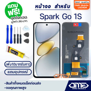 หน้าจอ Tecno Spark Go 1S จอ จอชุด จอTecno SparkGo 1S LCD+Touch Display พร้อมทัชสกรีน จอ+ทัช Tecno SparkGo1S