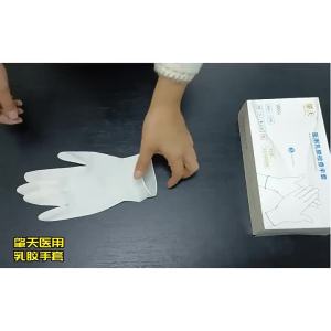 Sarung Tangan Lateks a Sekali Dapur Perlindungan Pelbagai a Perlindungan Getah Sarung Tangan Lateks