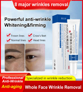 【Hot Sales】 Anti-Wrinkle Rejuvenating Cream Repairing Cream