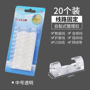 20 Pcs Penjepit Kabel Klip Bahan Plastik Organiser Kabel Serbaguna Praktis