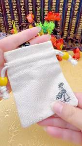 🔥全网低价🔥 八宝罗盘 钥匙扣 吊坠 黄财神 沙金项链 招财项链 风水 鑰匙扣 镂空平安扣项链挂饰 莲花貔貅 驾车用品 Feng Shui Eight Treasure Compass Pendants Keychain