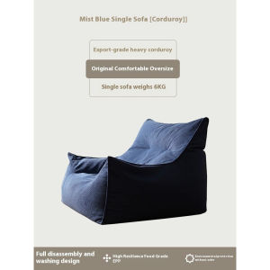 Sofa Chair Casual Lazy Sofa Balcony Bean Bag Living Room Lazy Chair Corduroy Single Sofa