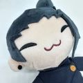 20cm New Jujutsu Kaisen hand puppet plush toy Toys Cute Soft Stuffed Gojo And Geto Pillow Dolls For Kid Birthday Christmas Gift. 