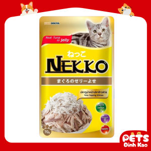 Pate Nekko Jelly Cho Mèo Trưởng Thành - Dinh Dưỡng Cho Mèo Gói 70g