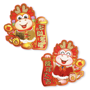 Pinky Bee Dekorasi Imlek Chinese New Year Naga (Pasang) 22x21.5cm 68410200