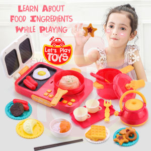 Kids Kitchen Cooking Toys Pretend Play Set simulation with sounds (Role Play)