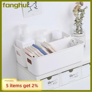 fanghui Simple Desktop Mobile Phone Case Storage Box Multifunctional Cosmetics Organizer Box Large Capacity Sundries Storage Basket