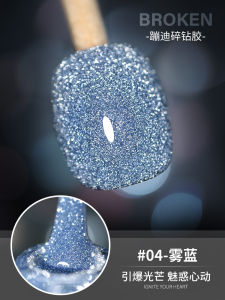 Buy 1 Free 1 Broken Diamond Glue Explosive Flash Reflective Nail Polish Glue Refers To Phototherapy Glue