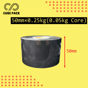 Baby Roll Stretch Film Shrink Wrap / 100mm Clear / Black Wrapping / Packaging / Opp Tape / Tape / Carton Box / Courier Bag BR01