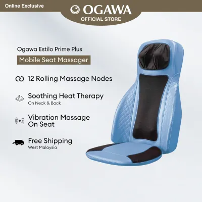 OGAWA Estilo Prime Plus Mobile Seat Massager [Free Shipping WM]