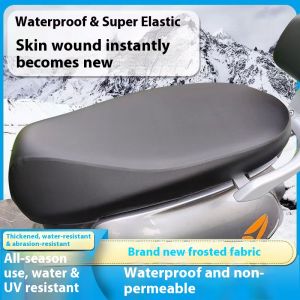 KS ผ้าคลุมที่นั่งพูยืดหยุ่นและกันแดดกันน้ำสำหรับสกูตเตอร์ไฟฟ้าและรถจักรยานยนต์-สวมใส่ได้แบบสากลทุกฤดู