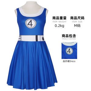 Huyền ảo 4 Hòa Sát khai sáng phong mang cos Bộ đồ liền thân Thần Kỳ Hỏa Lôi cosplay Trang phục sân khấu hai chiều