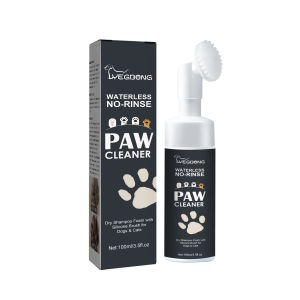 YEGBONG 100ML Dog Paw Cleaner Safe Ingredients Dog Paw Washer Harmless Gentle Pet Dog Cat Feet Paw Cleaner with Brush Head Pet Supplies Pet Foot Cleaner Dogs Cats No-wash Paw Foam Washing Silicone Care Grooming Foam Extract Massager Cleaner Paw